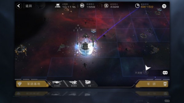 末日远征九游版