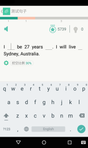 扇贝听力口语官方版