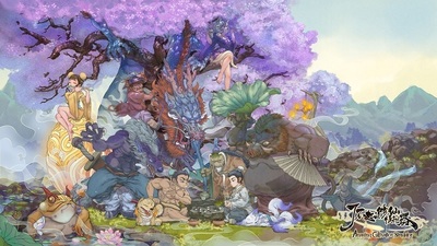 了不起的修仙模拟器