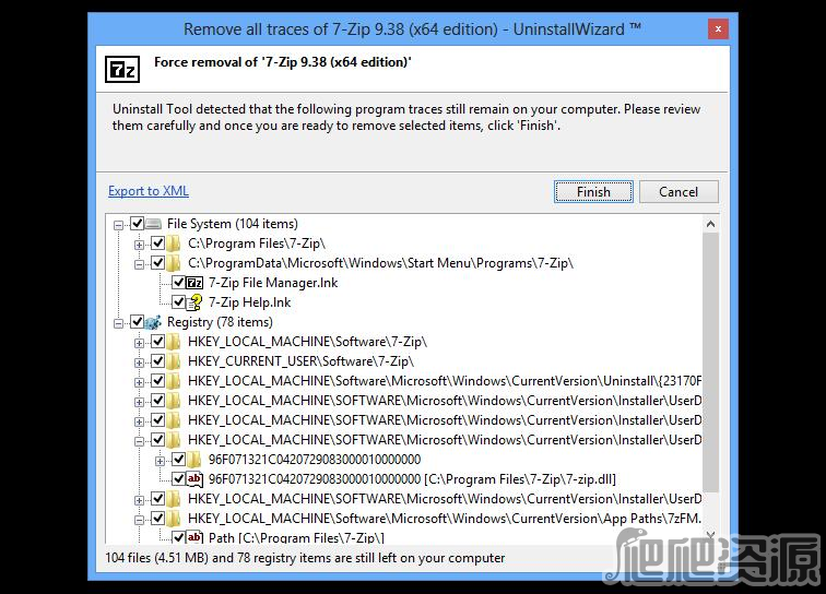 Uninstall Tool