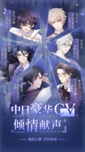 少女的王座港服