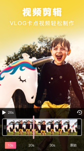 美易picsart国际版