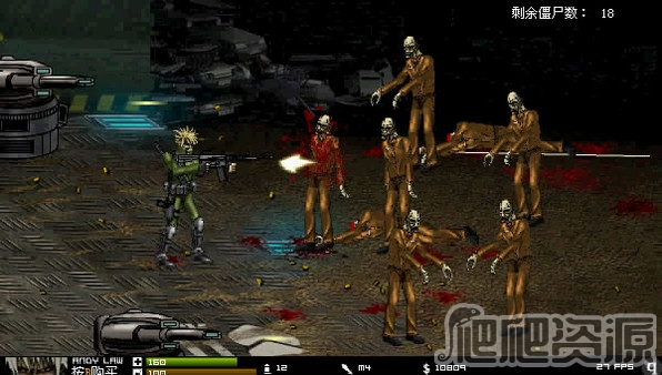 闪客快打单机版合集2021