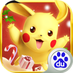 热血精灵王老版