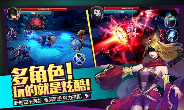 太极熊猫2折扣服