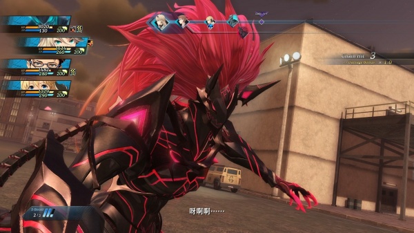 英雄传说：黎之轨迹2