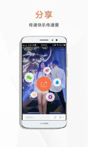 新趣小视频加长版