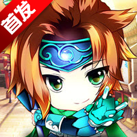 吞食天地街机版