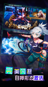 暮色方舟百度版