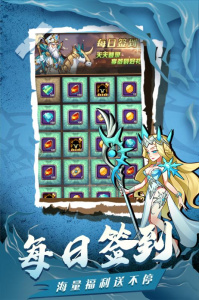 荣耀崛起0.1折版