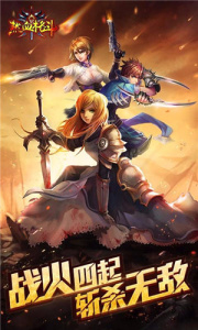 热血格斗1993日文版