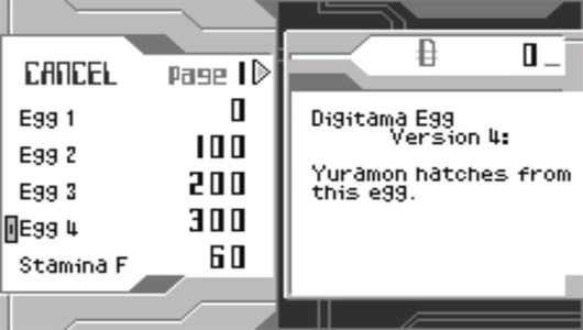 数码宝贝第一版