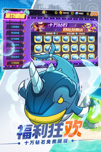 萌灵对决果盘版