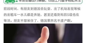 看穿越小说的手机软件合集