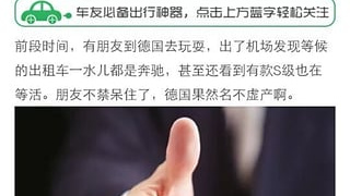 看穿越小说的手机软件合集