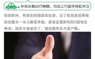 看穿越小说的手机软件合集