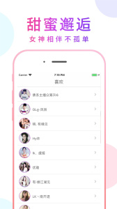 嗨秀秀场app