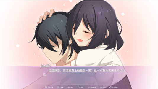 黄昏下的月台上