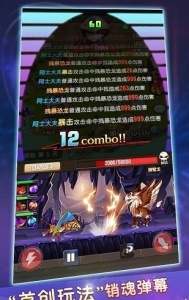 恋恋驯龙记（送GM召唤神龙）