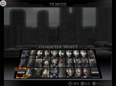 奥特曼格斗进化4无敌版