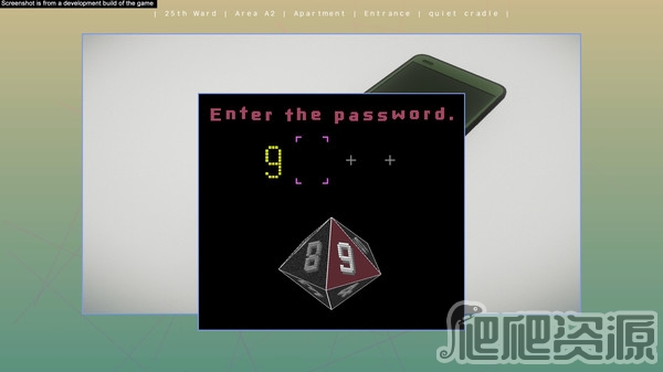 25区：银色事件