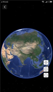 水经微图手机版