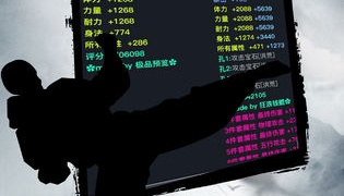 受欢迎的Q版江湖手游合集