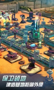 变形金刚地球之战360版