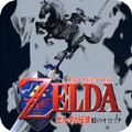 塞尔达传说时之笛九游版