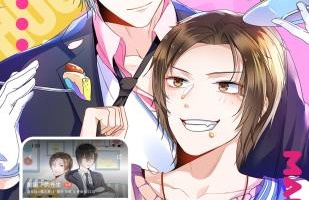 小黄花必看的动漫手机软件合集