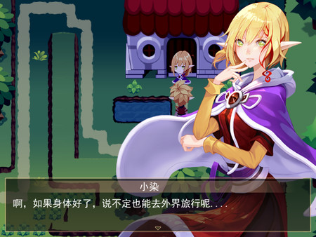 亚利利亚的精灵们