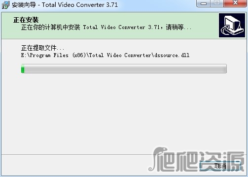 Total Video Converter