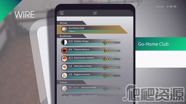 卡里古拉：过量