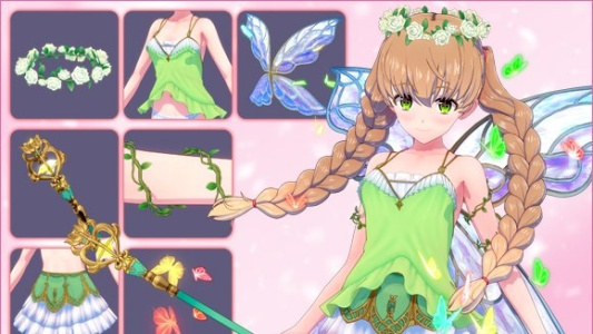 恋活2(附激活码)