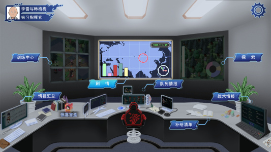 灵子：重返荒野