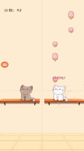 节奏天国中文版