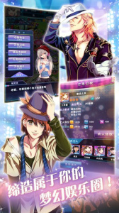 负债千金汉化完整版