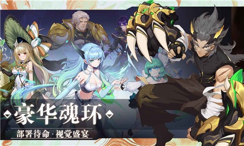 万物之上：觉醒最新版