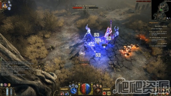 范海辛的奇妙冒险