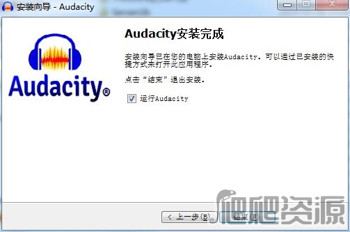 Audacity