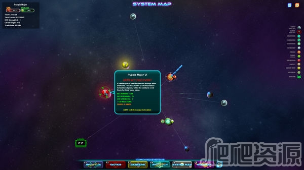 太空海盗和僵尸