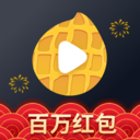 花生短视频极速版