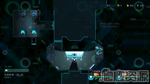 拯救世界特别小队