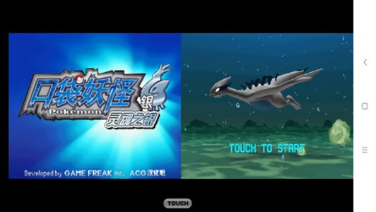 口袋妖怪魂银日版