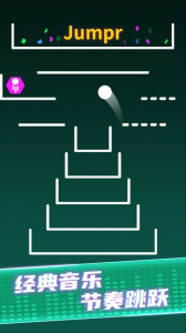 球球生存大挑战九游版