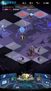 王牌星舰官方版