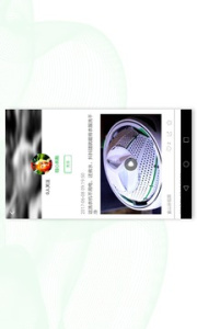 看了吗1.5.1免费版