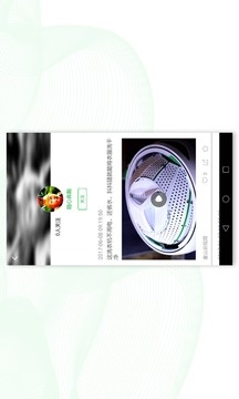 看了吗1.5.1免费版