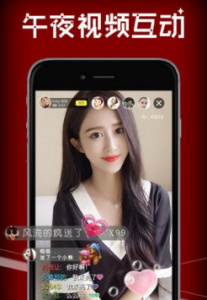 青青草视频免费版