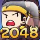 2048恶灵斯巴中文版